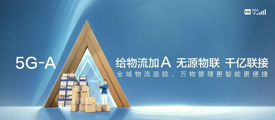 德钦县德钦县霞若傈僳族乡 移动宽带