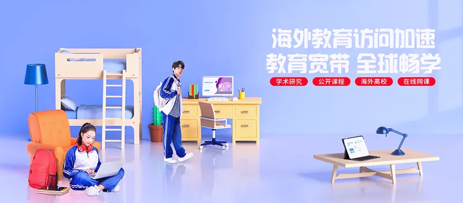 德钦县德钦县拖顶傈僳族乡 移动宽带
